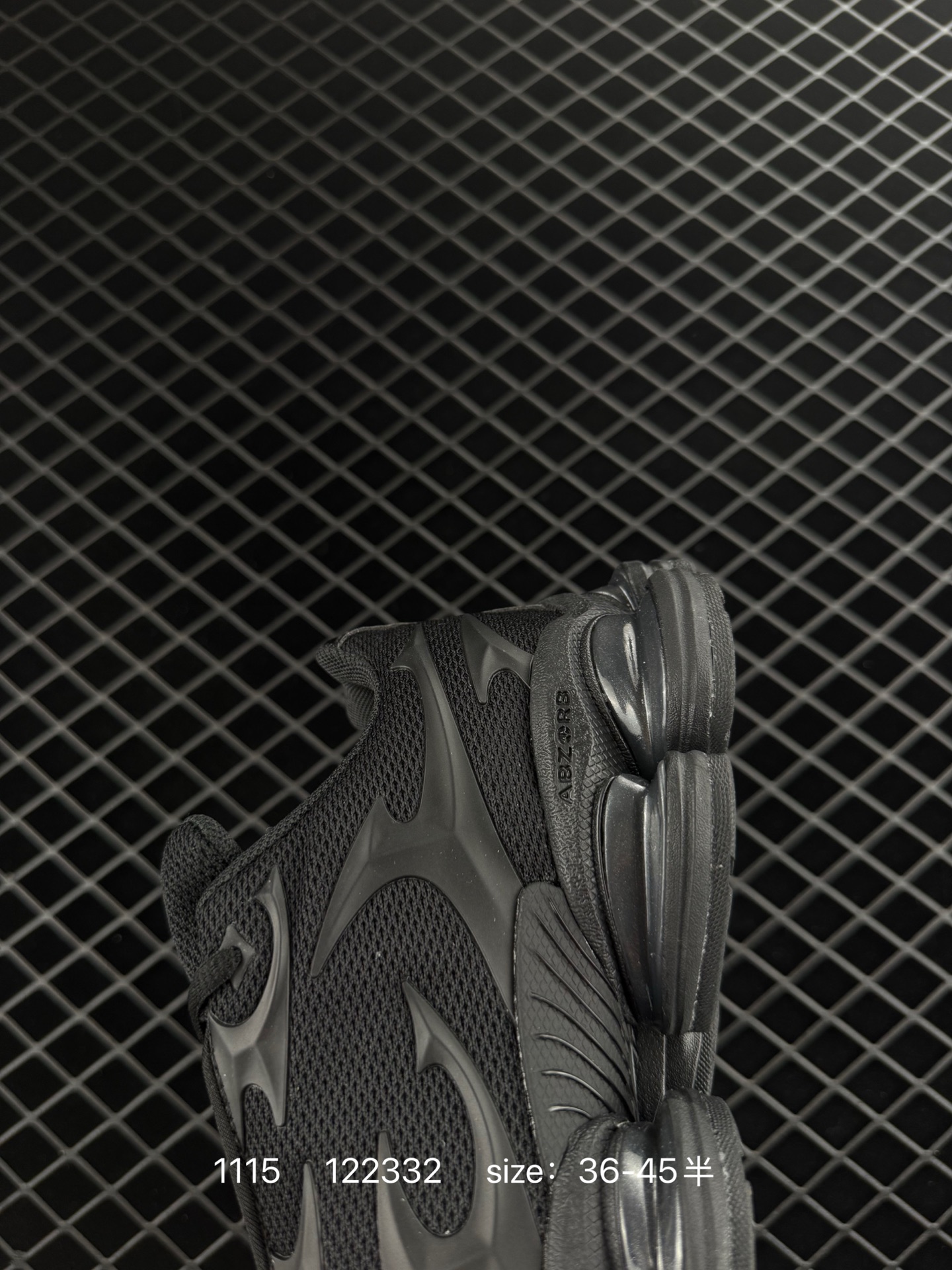 New Balance 2000 NB2000